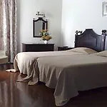 Sirius Hotel Funchal (Madeira)